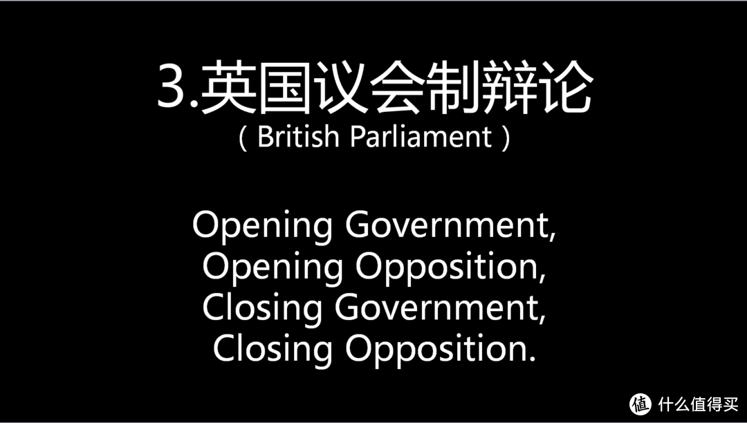 量身定制自己的学习计划 全面提升幼儿园级英语水平