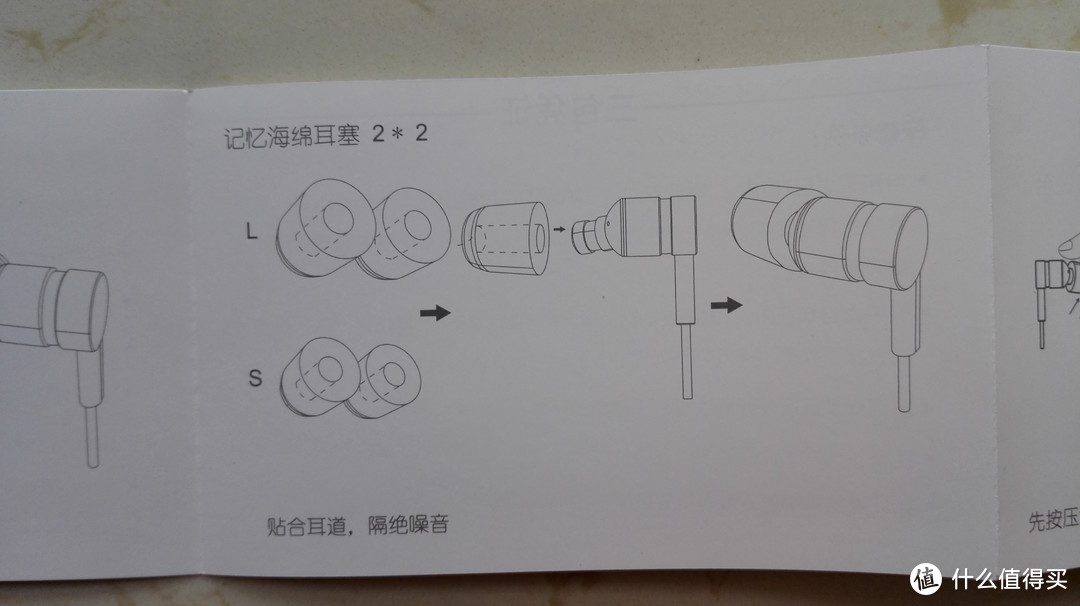 信仰的力量——幸（zhang）运（da）女（ma）神（men）再次眷顾（“我的众测”第二集）