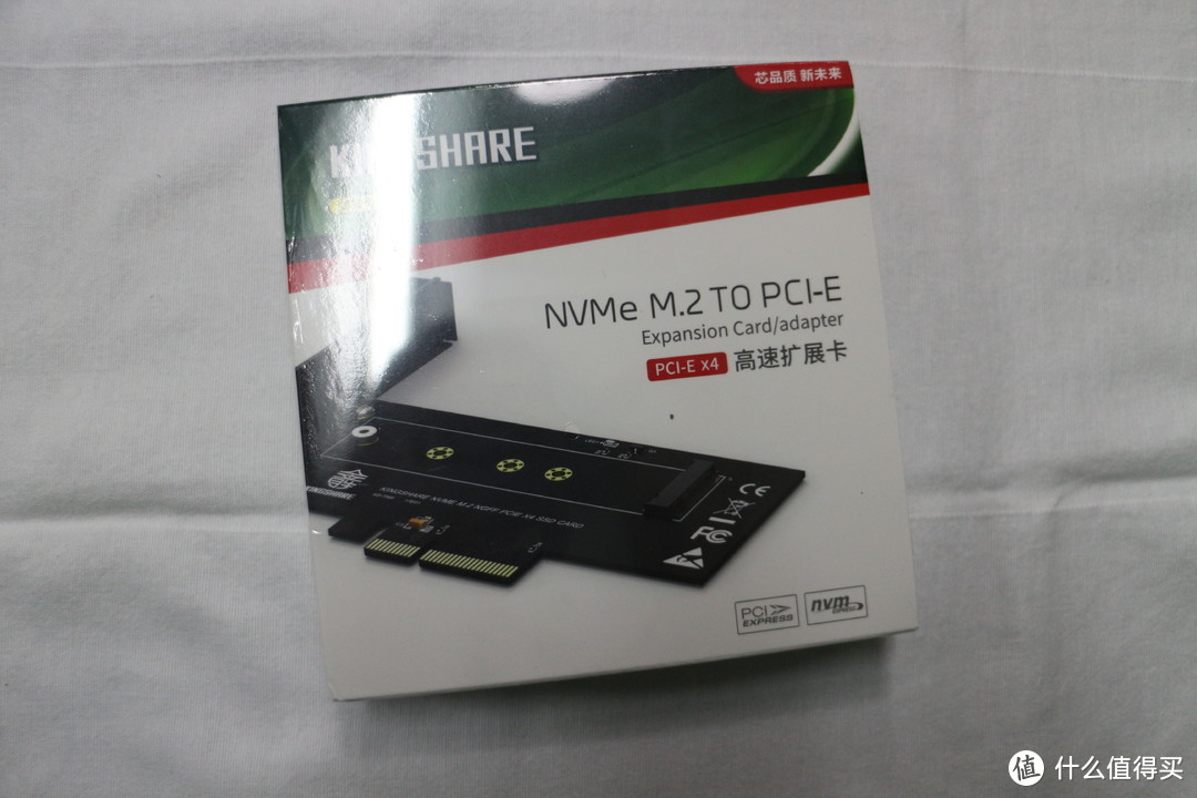 让老主板支持NVMe固态！金胜NVMe M.2 to PCIE转接扩展卡简测！