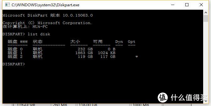 让老主板支持NVMe固态！金胜NVMe M.2 to PCIE转接扩展卡简测！