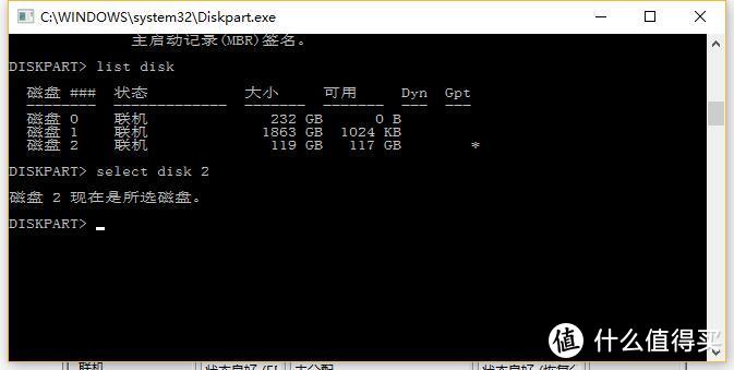 让老主板支持NVMe固态！金胜NVMe M.2 to PCIE转接扩展卡简测！