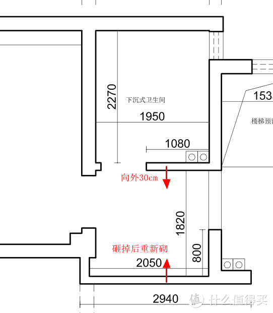 装修瓦工的那些恼人事儿