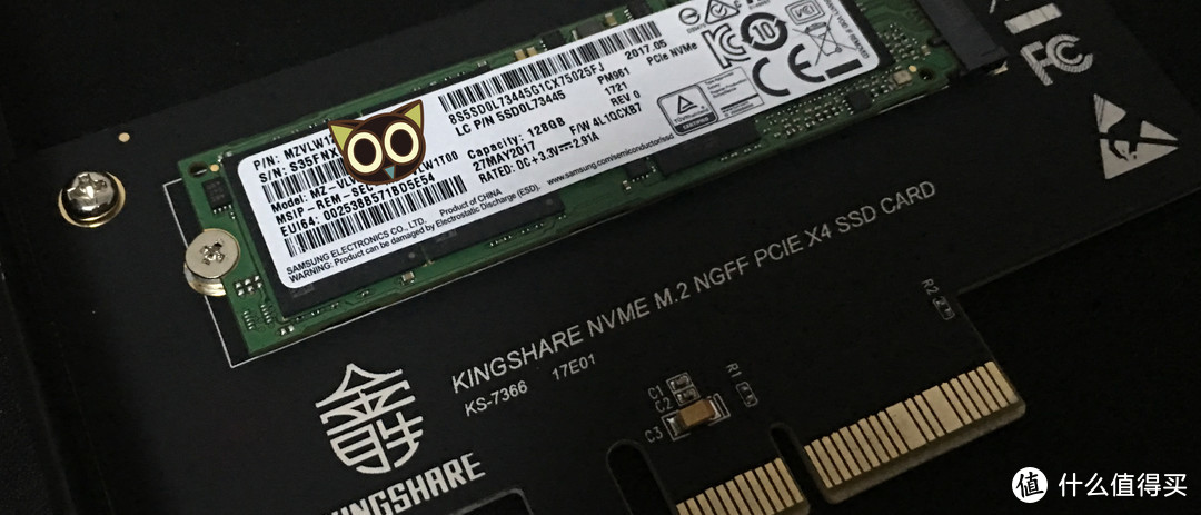 让老主板支持NVMe固态！金胜NVMe M.2 to PCIE转接扩展卡简测！
