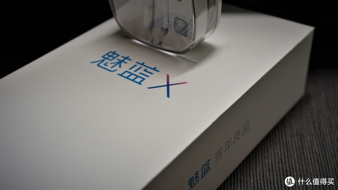 做最美的魅蓝 回归小而美 — MEIZU 魅族 魅蓝X体验评测 （横比坚果Pro、小米5）