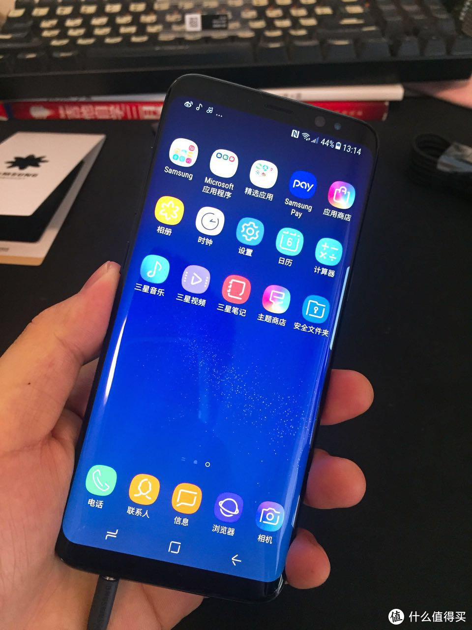 谈谈入手不久的三星机皇：SAMSUNG 三星 Galaxy S8 智能手机