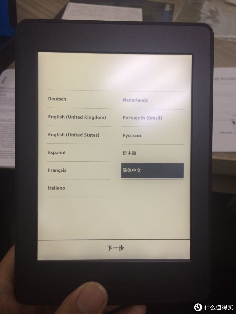 #嗨购亚马逊#急速日亚转运体验 — 超值的 Amazon 亚马逊 Kindle Paperwhite 3 电子书阅读器 入手晒单