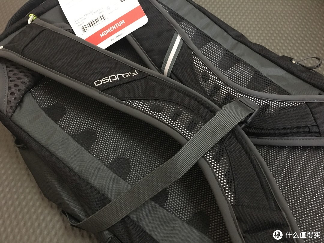 Osprey Momentum 26L双肩包开箱评测