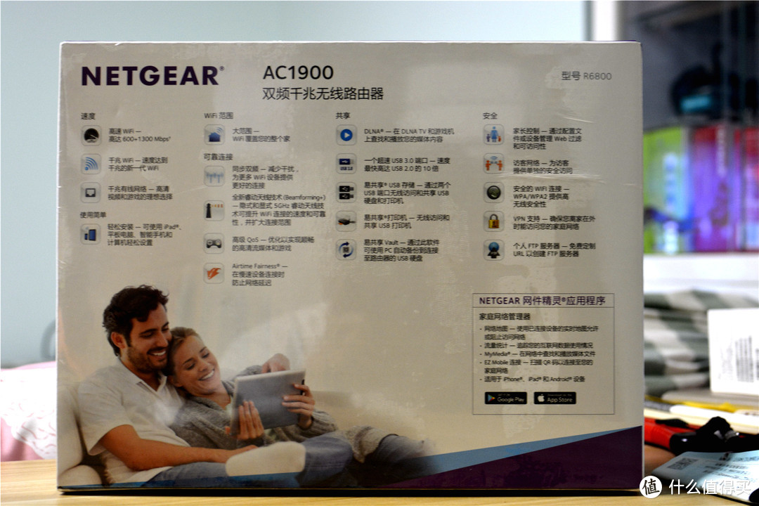 我想稳定下点片----NETGEAR 网件 R6800 路由器 评测