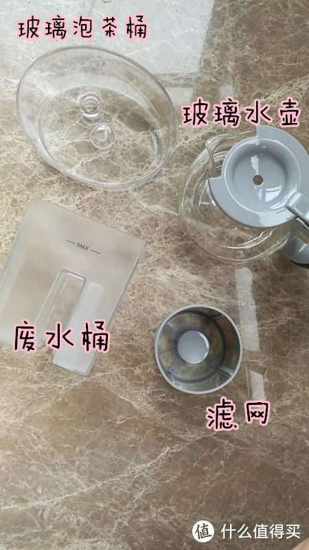 自动泡茶机玩的是实用还是情怀？——欧思嘉全自动泡茶机测评（附视频）