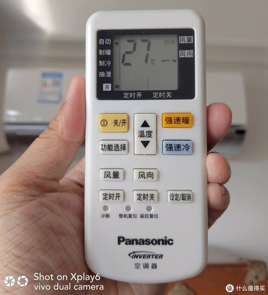 空调是人类最伟大的发明 — 记京东购买Panasonic 松下 SE13KJ1S空调及安装过程