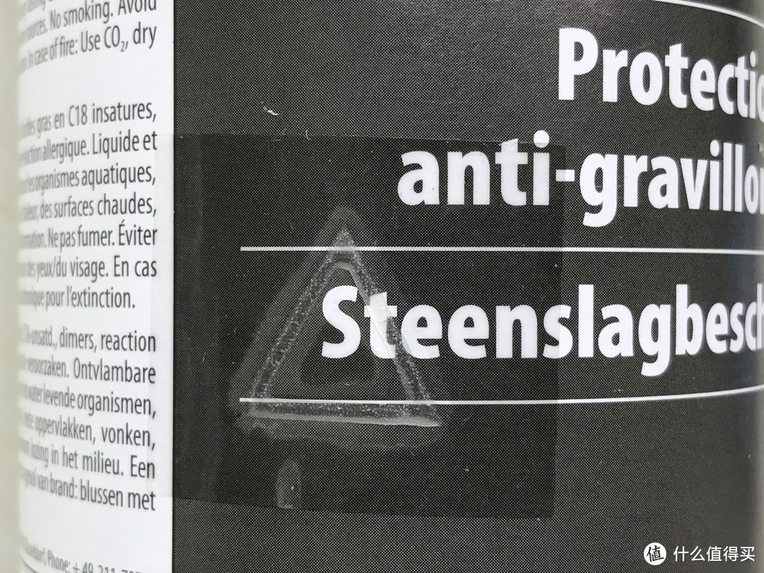 瓶身上面的贴纸，三角形含气符号不知代表咩，每瓶都有贴
