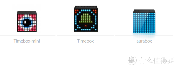 #本站首晒#不能画画的闹钟不是好音箱：DIVOOM Timebox mini 简测