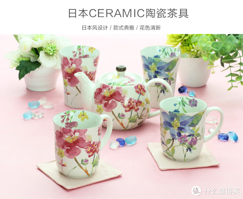 紫藤花开的时候，我想起了你：日本Ceramic蓝陶瓷茶杯茶壶三件套与《源氏物语》