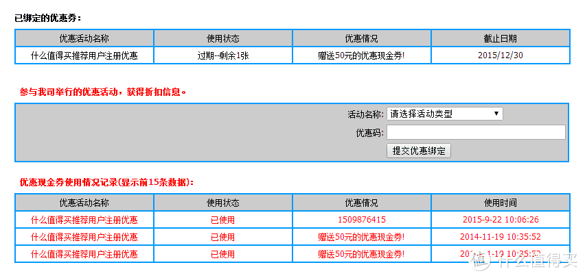 Joe's NB outlet的狗血购物历程+Fresh Foam Paradox Suede晒单