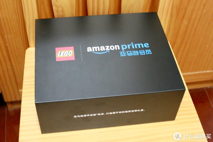 原创新人 嗨购亚马逊 原创新人 Lego 乐高amazon 亚马逊会员礼盒简单开箱 乐高 什么值得买