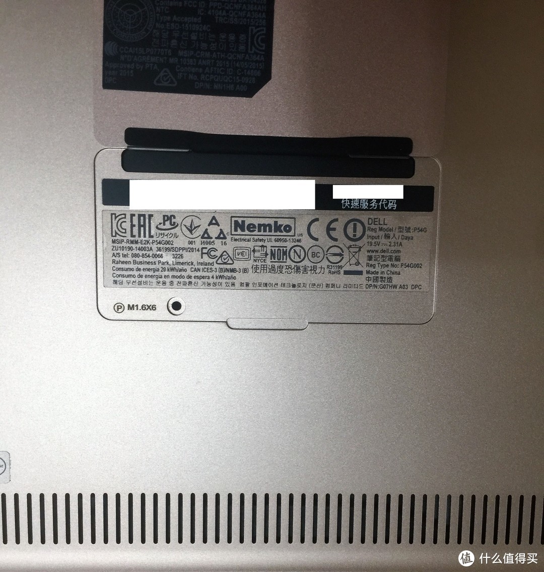 掀起你的后盖 — DELL 戴尔 XPS 13系列 9360 超极本 换SSD及系统恢复操作