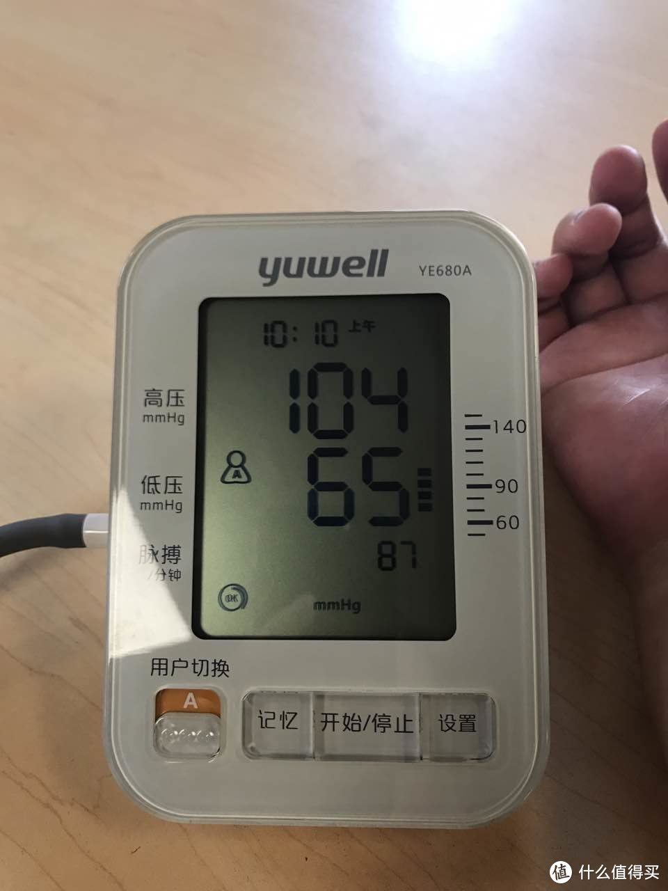 为爸妈献爱心 — yuwell 鱼跃 YE680A 上臂式电子血压计 简测