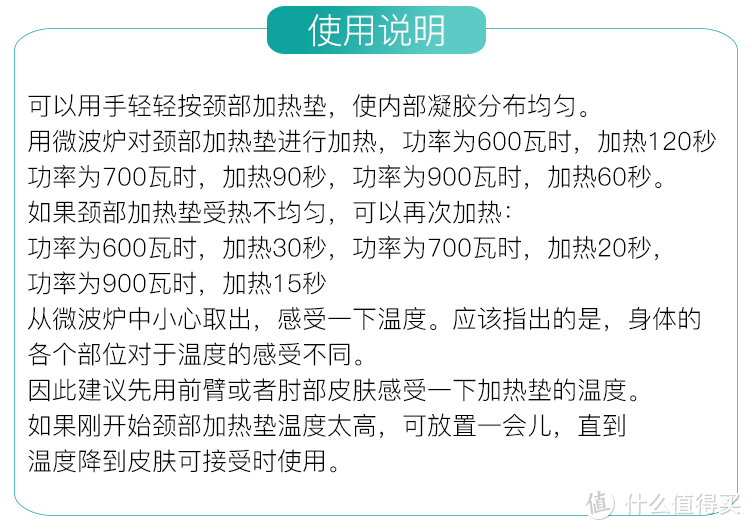 效果不错！从头到脚全方位修护！小试德国SOS 健康护理8件套