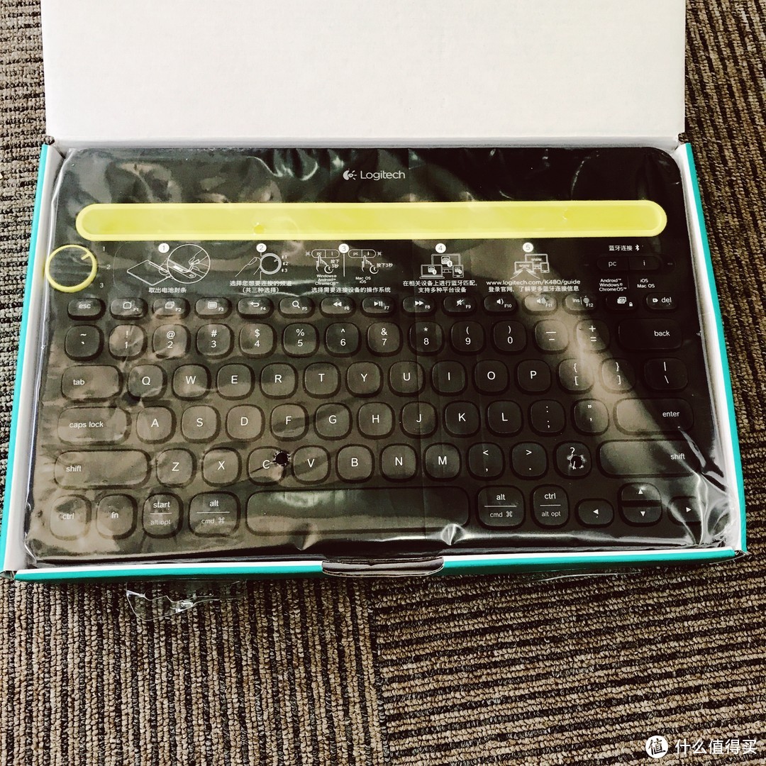 峰回路转用一个的价钱买了两个：Logitech 罗技 K480 多功能蓝牙键盘 开箱体验