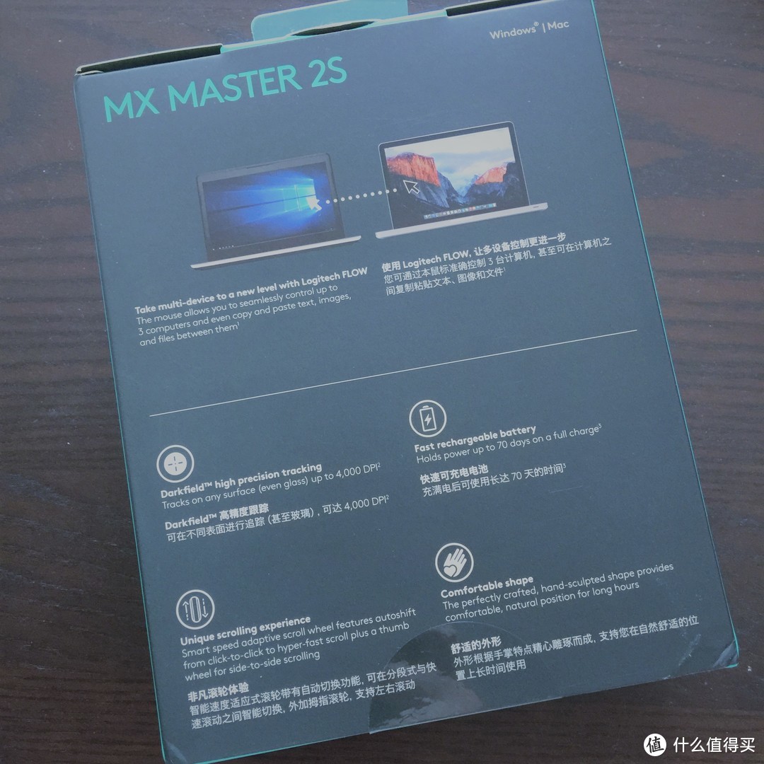 Logitech 罗技 MX Master 2S 无线鼠标