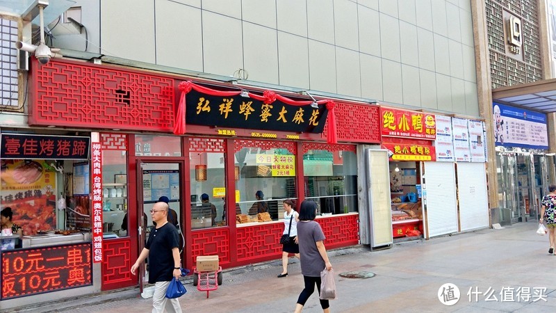 吃喝玩一条龙—青岛最繁华的台东商圈