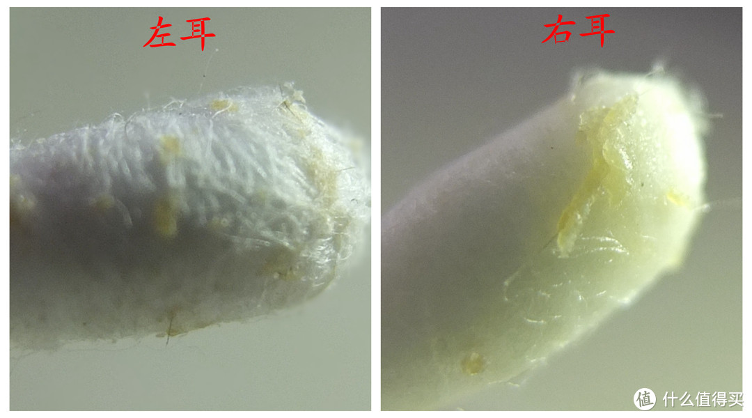 家庭急救小药箱必备！人肉亲测德国SOS健康护理8件套