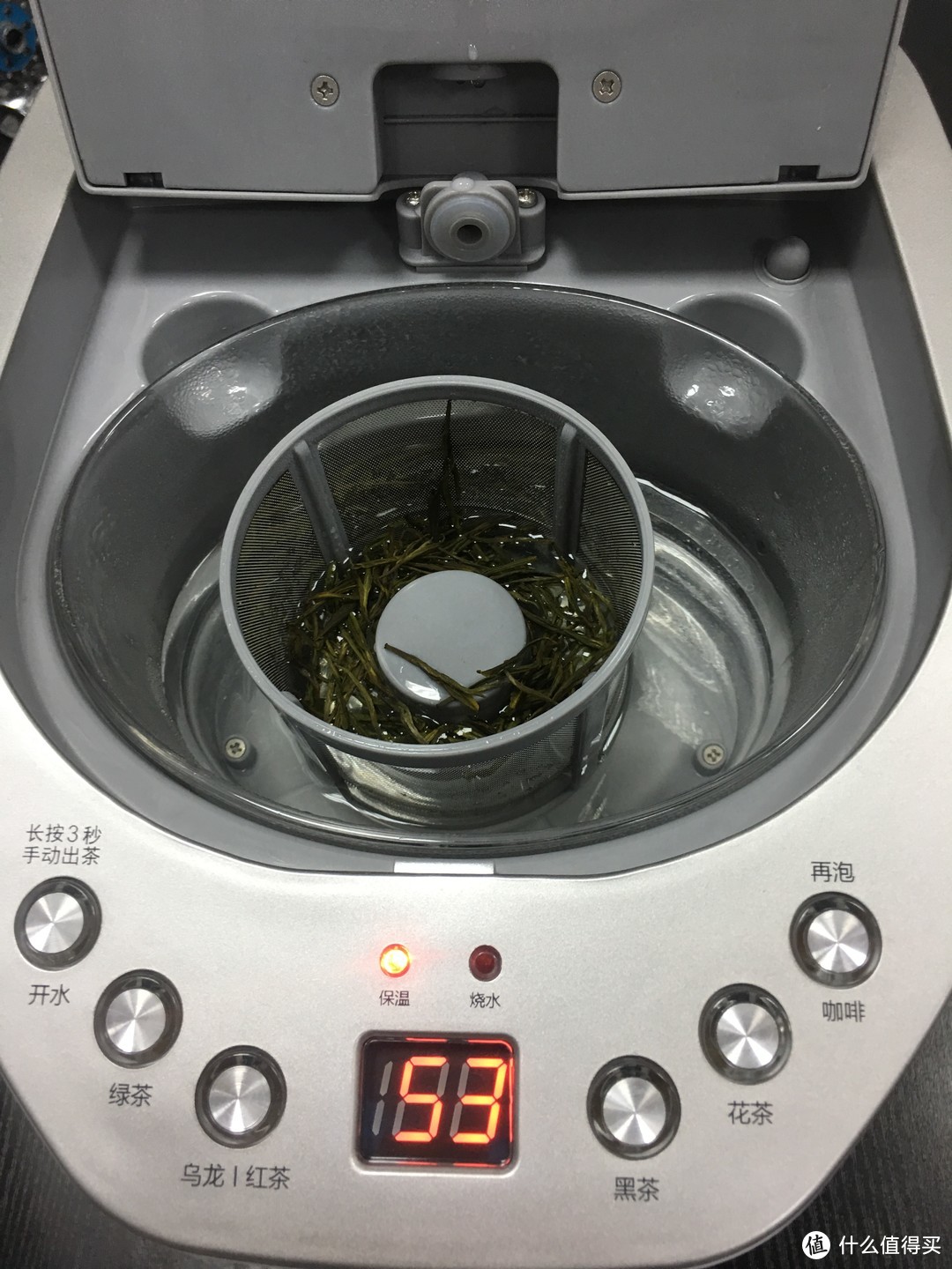 欧思嘉全自动泡茶机评测