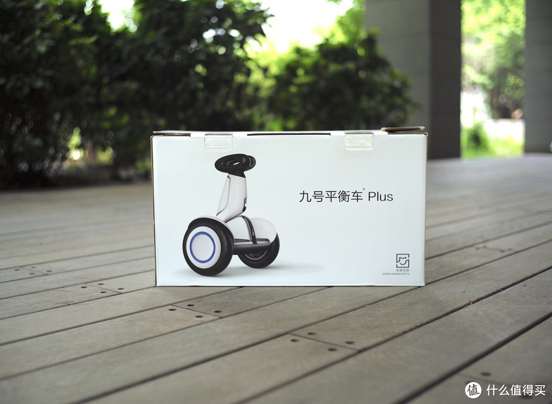 次时代的生活方式--Ninebot九号平衡车Plus老司机体验篇