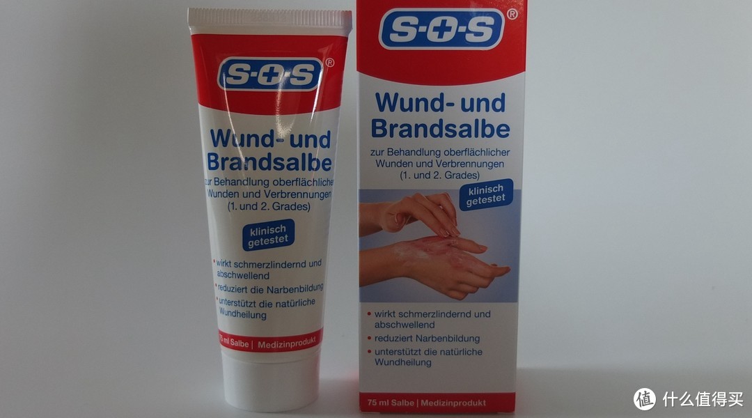 家庭急救小药箱必备！人肉亲测德国SOS健康护理8件套
