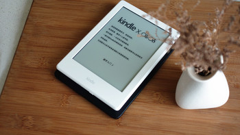 享受读书的乐趣——亚马逊Kindle X咪咕电子书阅读器体验
