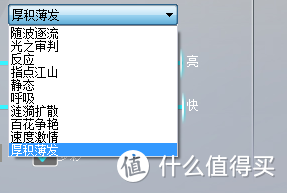 欢迎加入机械小分队——黑爵AK60RGB银轴版机械键盘