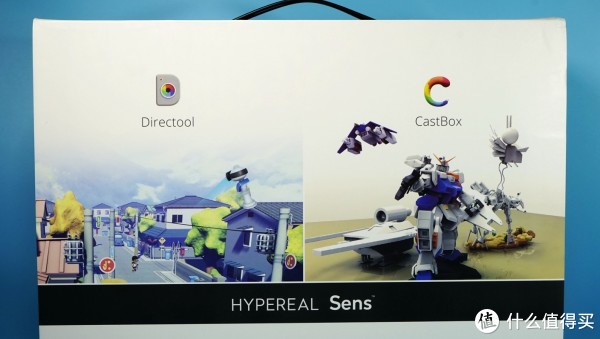 世界是真实存在的吗?——HYPEREAL Pano & Sens虚拟现实套装试用报告