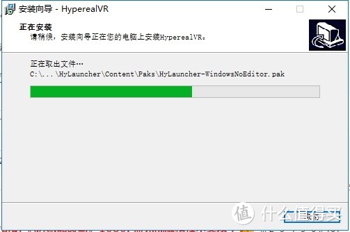 世界是真实存在的吗？——HYPEREAL Pano & Sens虚拟现实套装试用报告