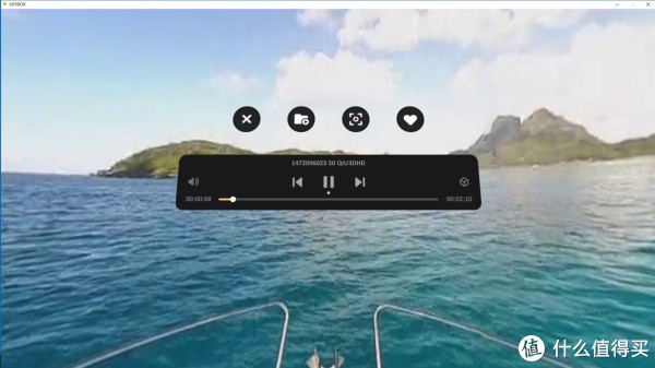 世界是真实存在的吗?——HYPEREAL Pano & Sens虚拟现实套装试用报告