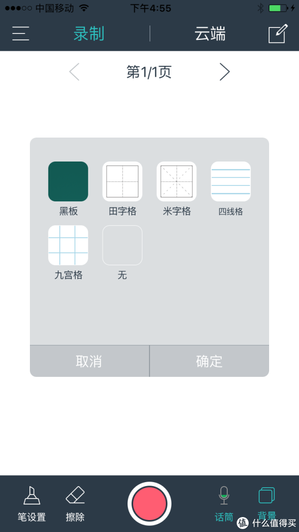 59804dcd8371c8337.png_e600.jpg