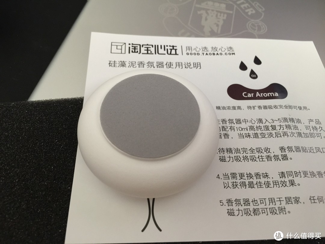 又是青年良品？