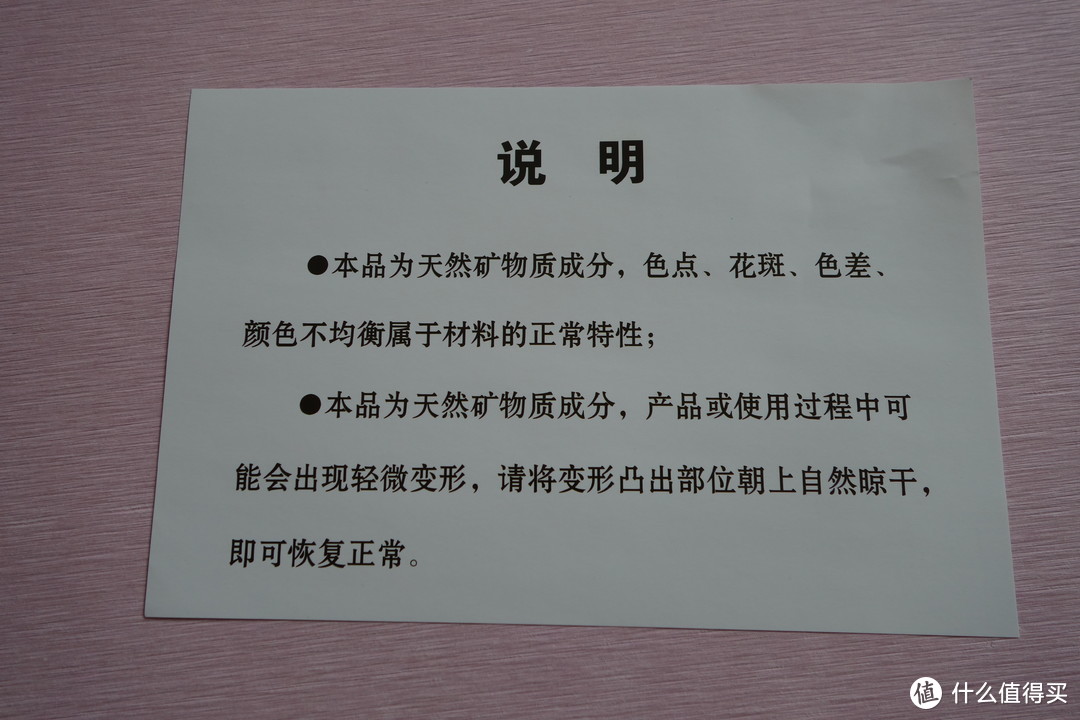 干爽不侧漏，芳香不刺鼻-----硅藻土脚垫+车载香氛器体验