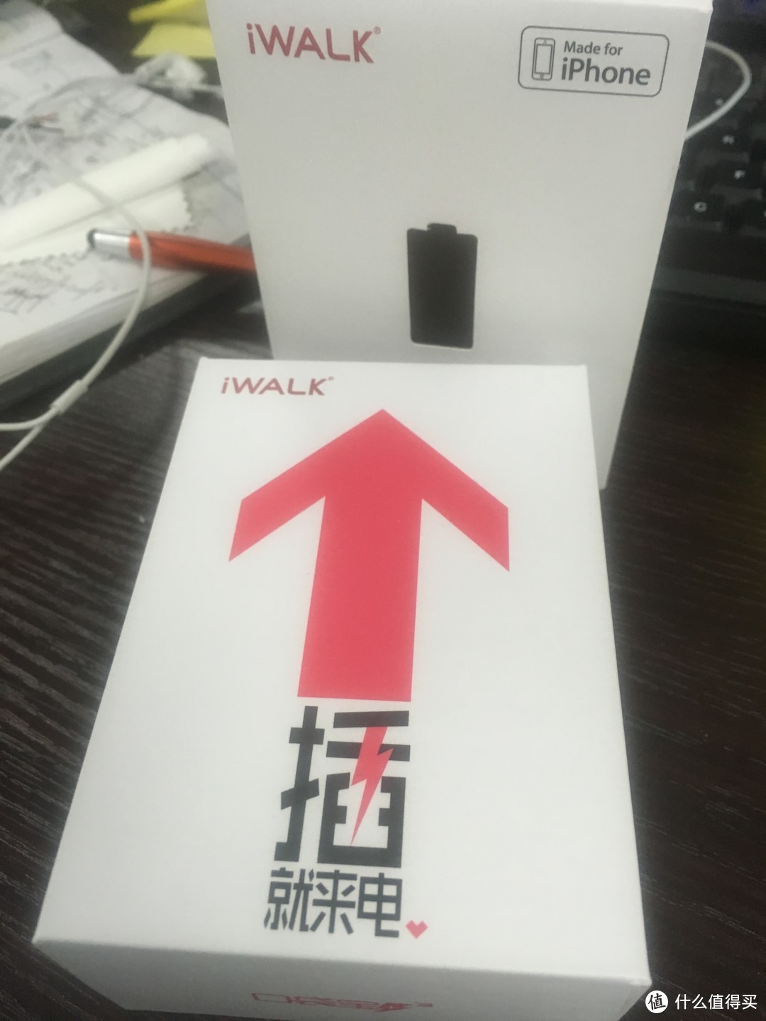 IWALK 口袋充电宝