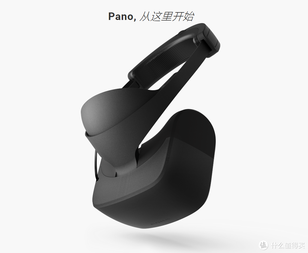 国产VR抗鼎之作——HYPEREAL Pano&Sens 虚拟现实套装初体验