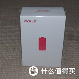 盼星星盼月亮都没来的运气在这里不期而遇了，iWALK移动电源30年第一次小幸运