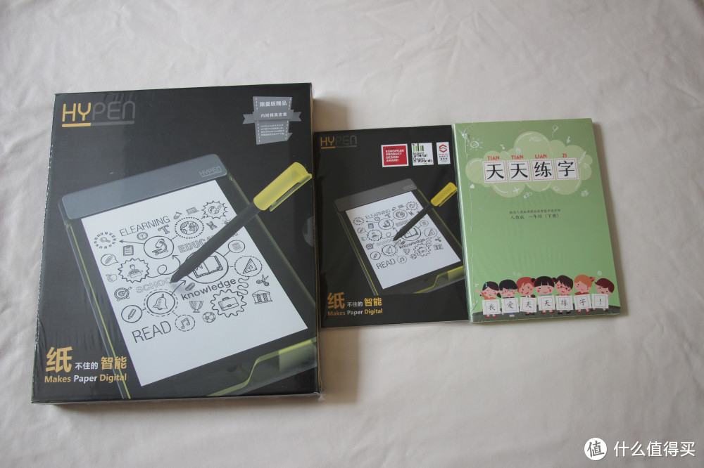 众测产品中还有一本A5尺寸的小本子，天天练字一套。