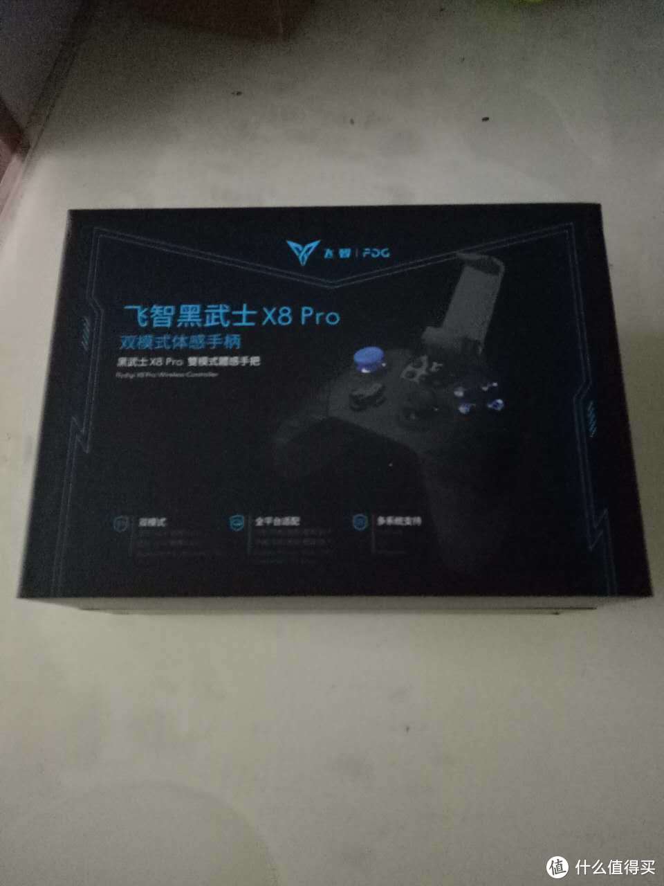 感受儿时欢乐————飞智黑武士X8 PRO 游戏手柄评测