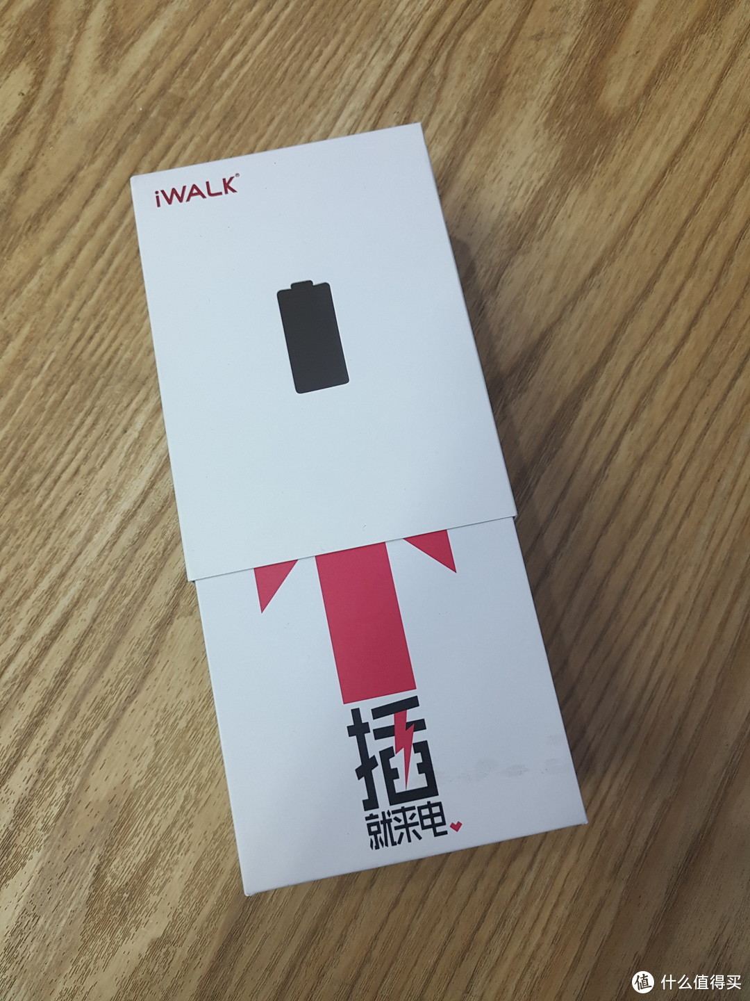 手机续命良品-------iWALK 爱沃可 口袋充电宝众测报告