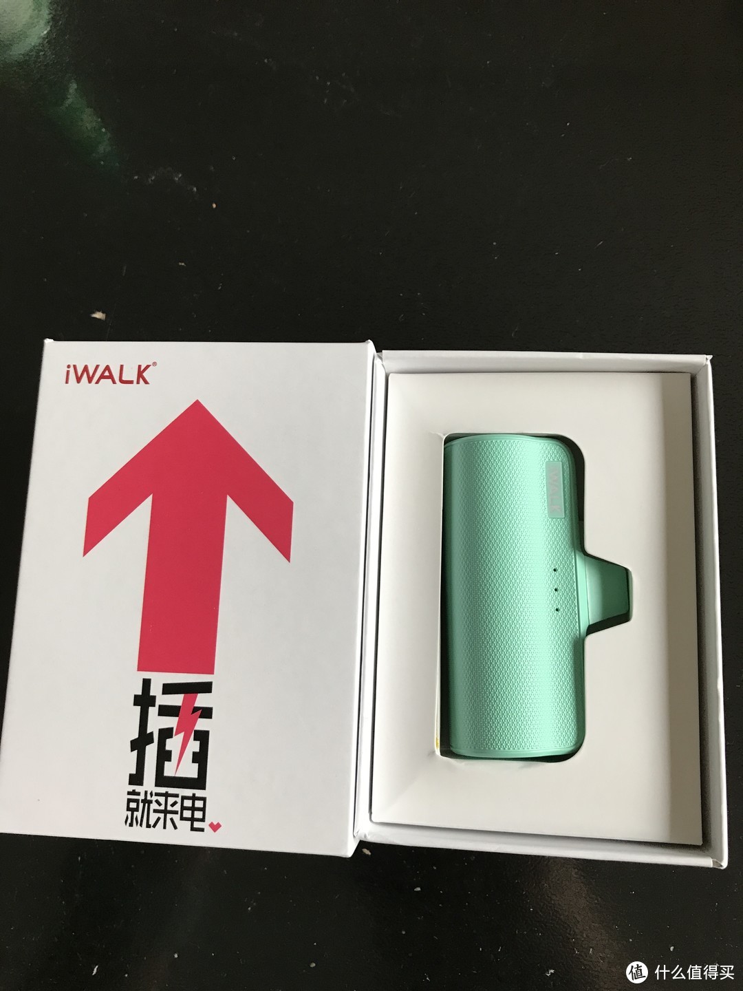 插就来电-iwalk爱沃可口袋充电宝轻众测