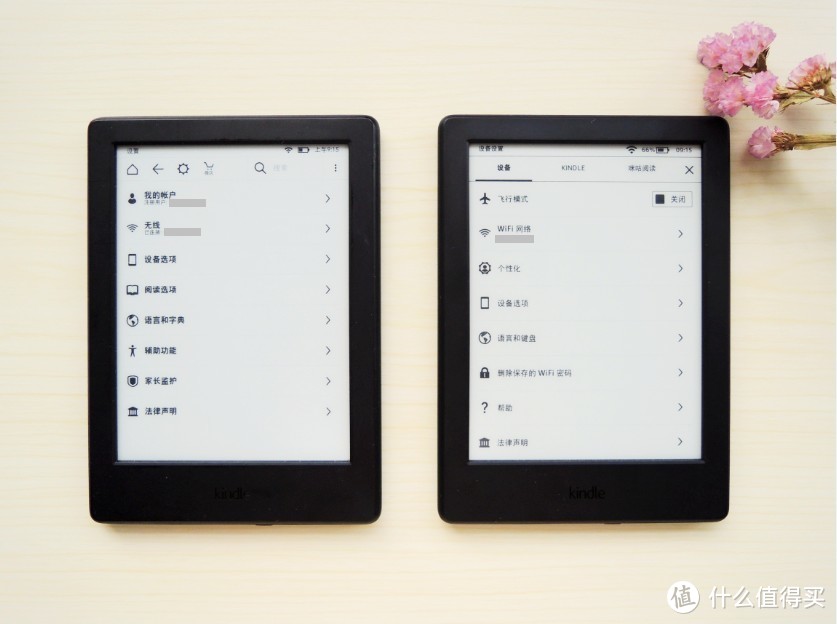 疑虑尽扫：亚马逊 Kindle X 咪咕版VS入门版之对比详测