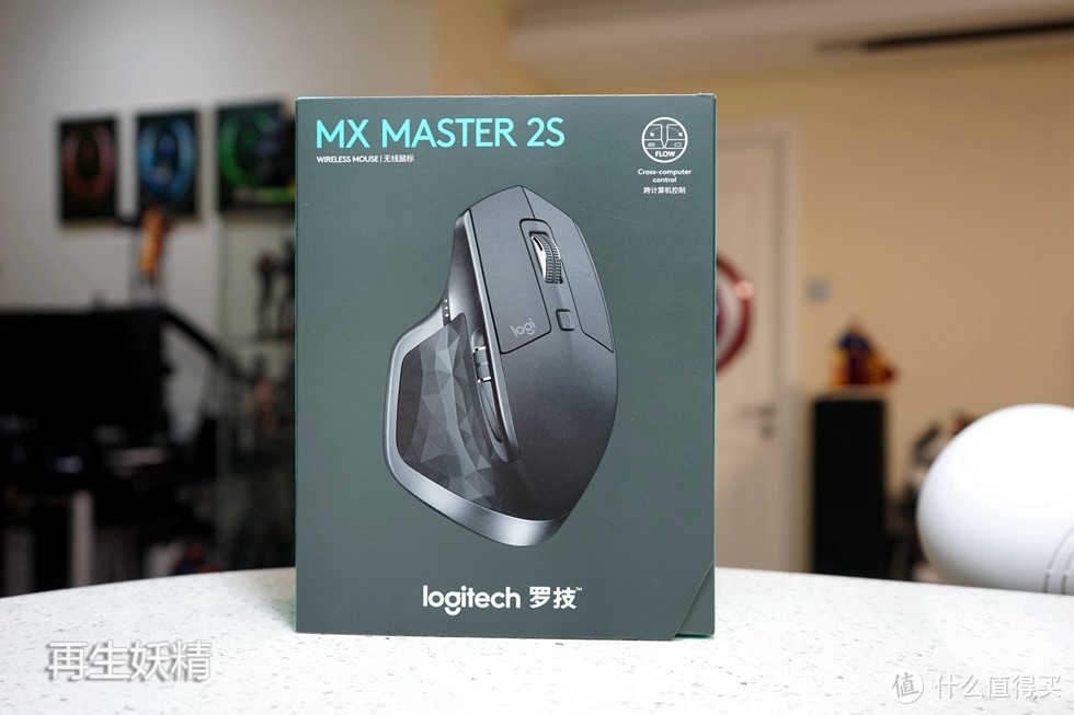 罗技MX Master 2S 鼠标 开箱、评测，Flow功能加持，优秀产品再升级