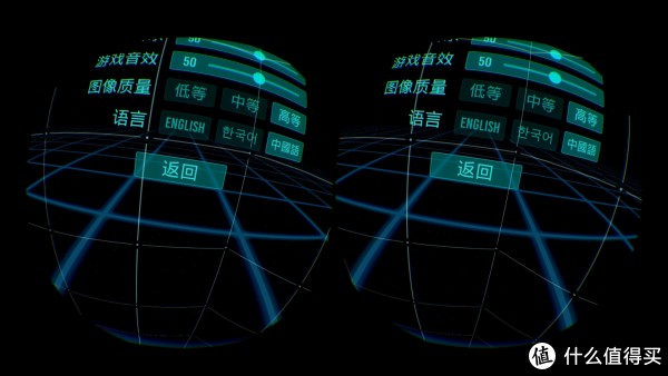 世界是真实存在的吗?——HYPEREAL Pano & Sens虚拟现实套装试用报告