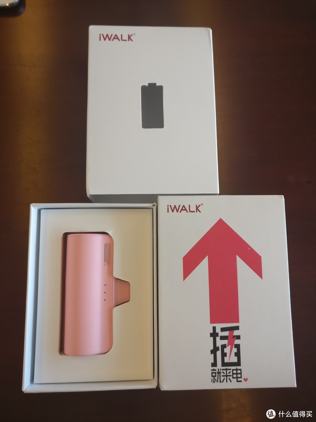 iWALK 爱沃可 口袋充电宝评测报告