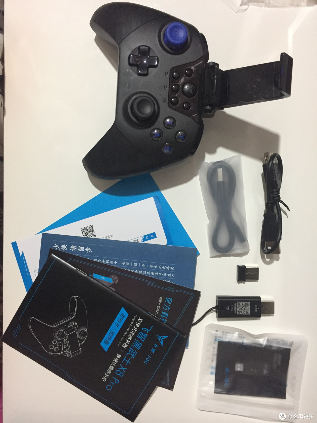 全平台游戏利器飞智黑武士x8pro游戏手柄评测