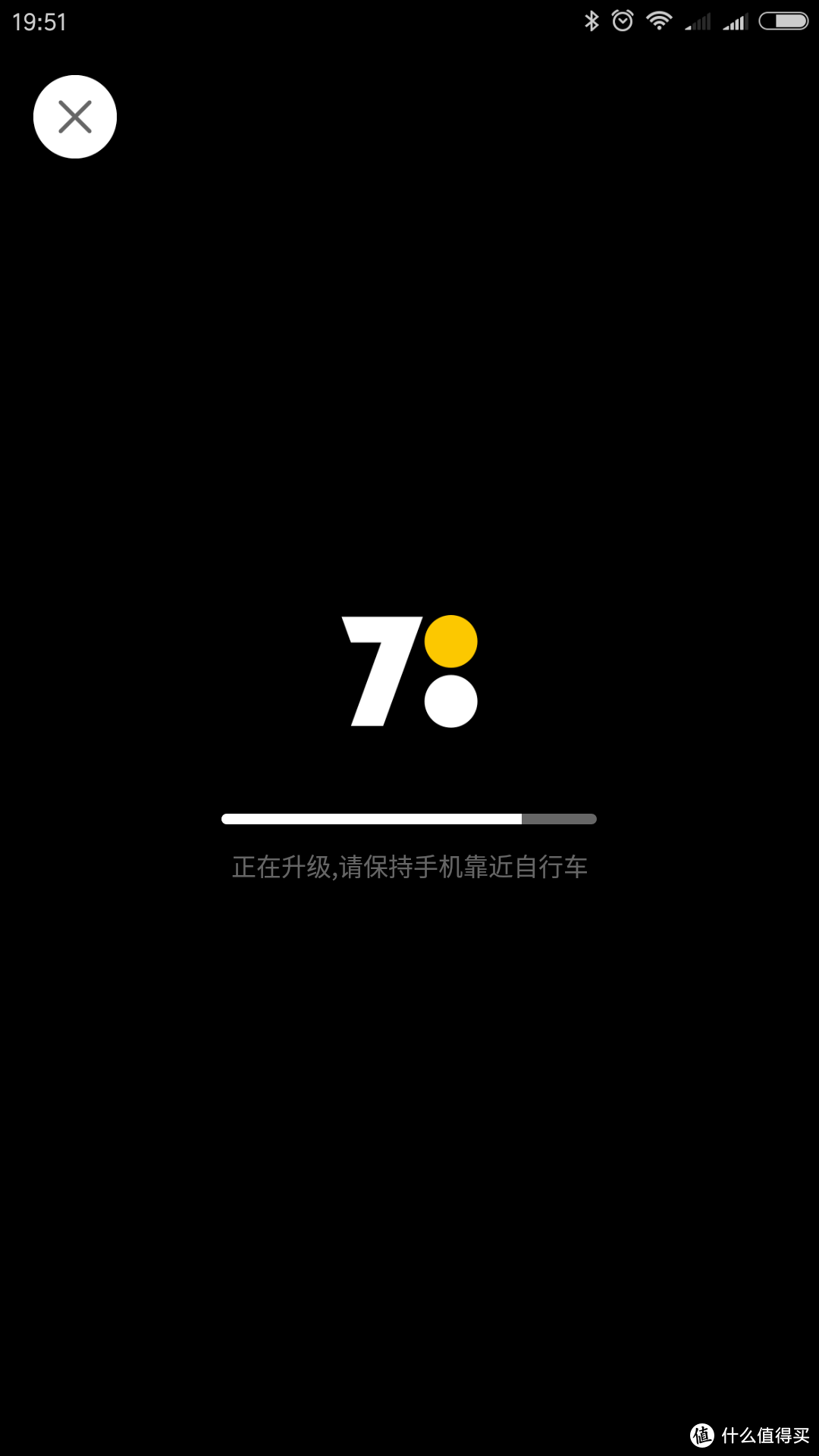 银河在手，天下我有——700Bike 银河2017折叠自行车测评